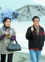 色综合成人丁香